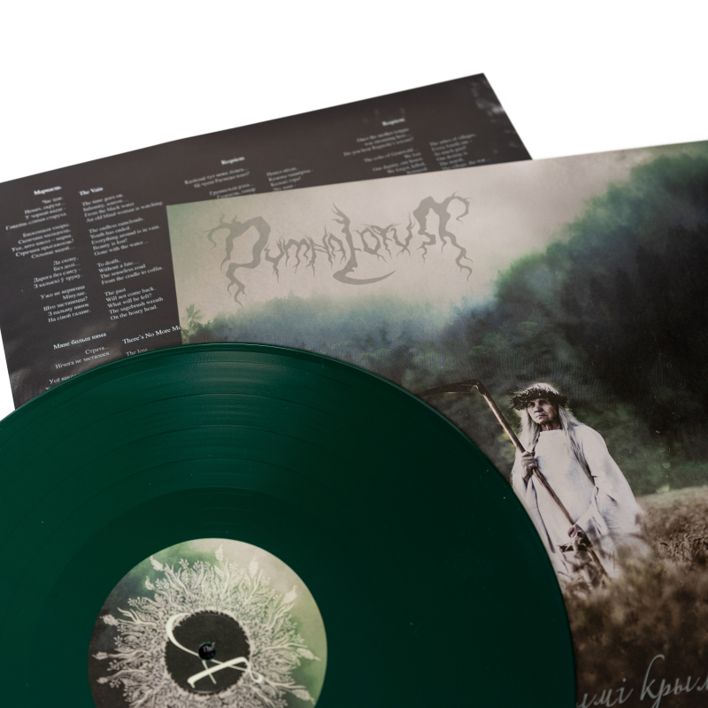 Dymna Lotva - Зямля Пад Чорнымі Крыламі: Дрыгва (The Land Under The Black Wings: Swamp) Vinyl LP  |  Dark Green