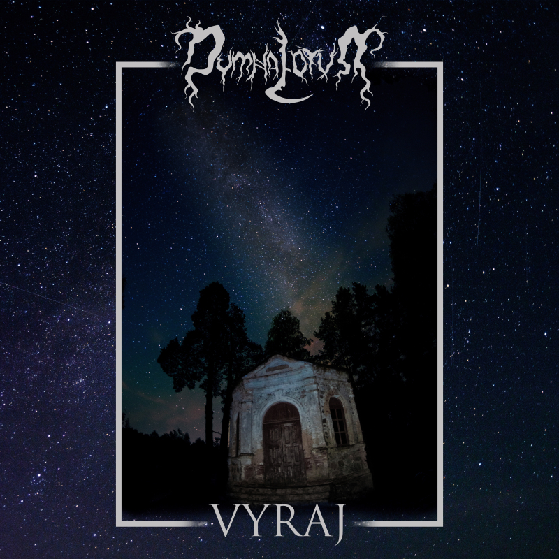 Dymna Lotva - Vyraj Vinyl Gatefold LP  |  Marble
