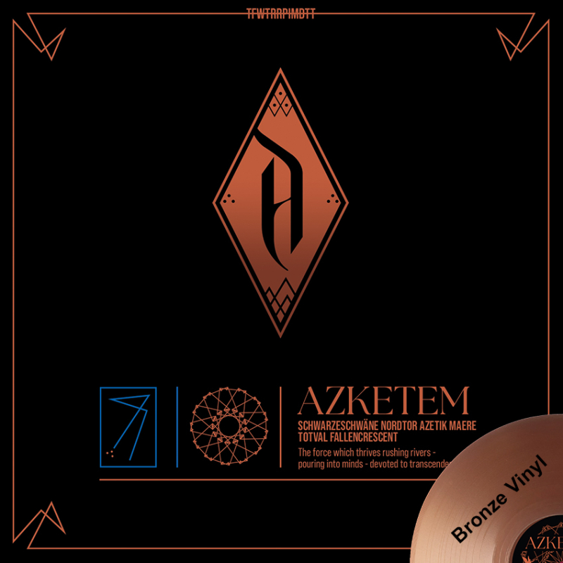 Azketem - Azketem Vinyl LP  |  Brown