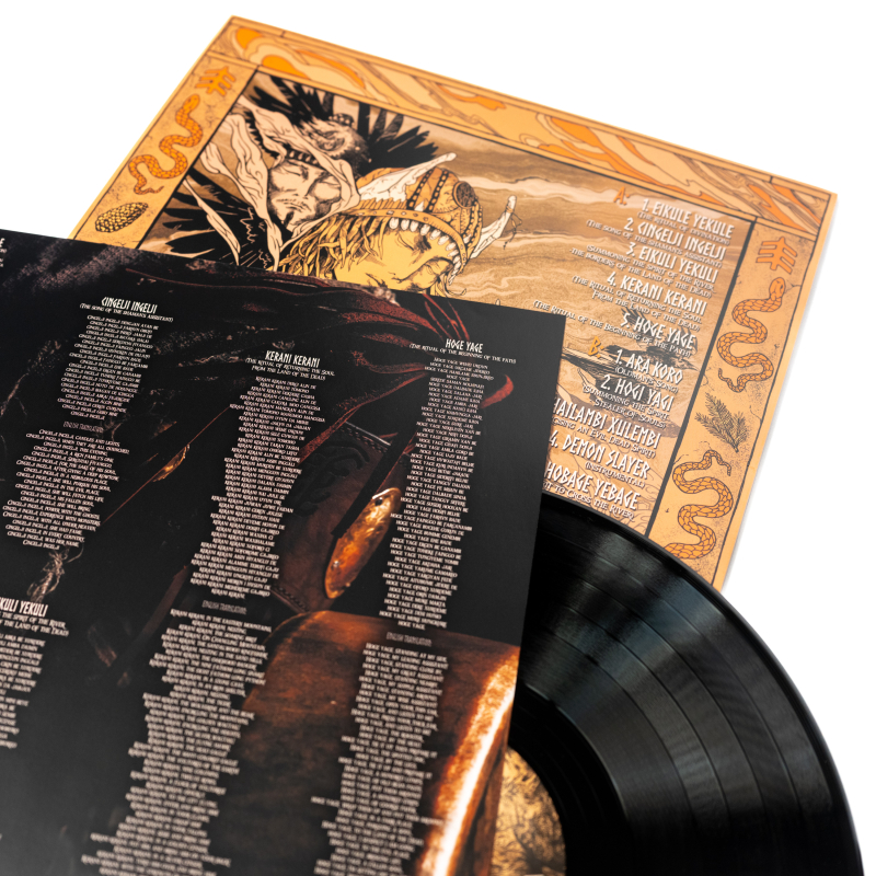 Nytt Land - Songs Of The Shaman Vinyl LP  |  Black