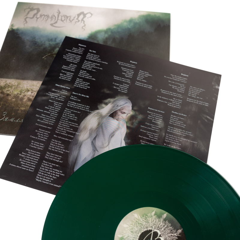 Dymna Lotva - Зямля Пад Чорнымі Крыламі: Дрыгва (The Land Under The Black Wings: Swamp) Vinyl LP  |  Dark Green