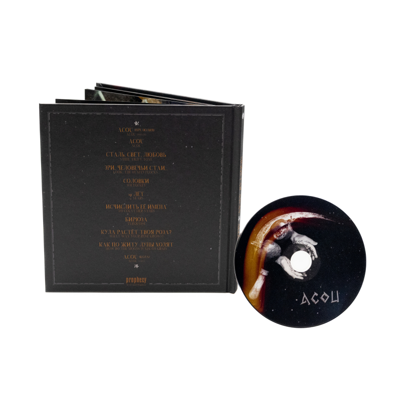Moon Far Away - Acou Artbook CD 